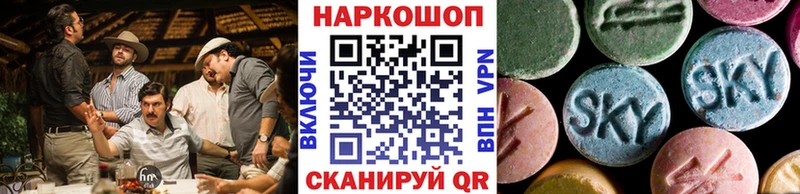 Названия наркотиков Сыктывкар АМФЕТАМИН  ГАШ  Марихуана  COCAIN  Alpha PVP 