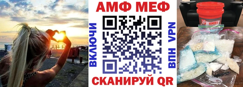 дарнет шоп  Сыктывкар  Амфетамин 97% 