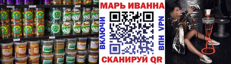 что такое наркотик  Сыктывкар  Cannafood марихуана 