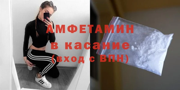ПСИЛОЦИБИНОВЫЕ ГРИБЫ Алексеевка