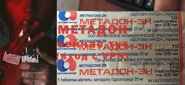 мдпв Алзамай