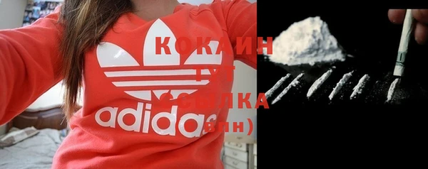 MDMA Михайлов