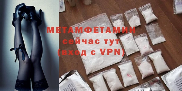 метадон Алексин