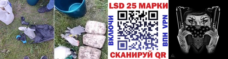 Лсд 25 экстази ecstasy  ОМГ ОМГ сайт  Сыктывкар 