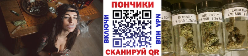 Марихуана Bruce Banner  KRAKEN как войти  Сыктывкар  закладки 